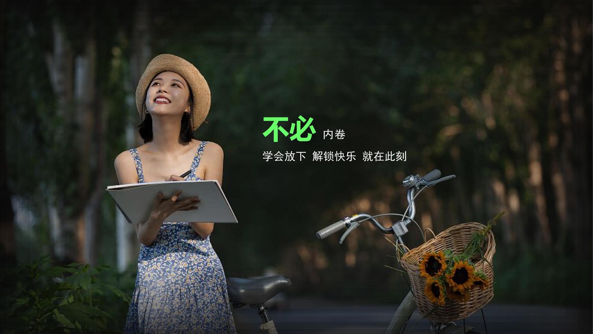 点识影视浅色极简