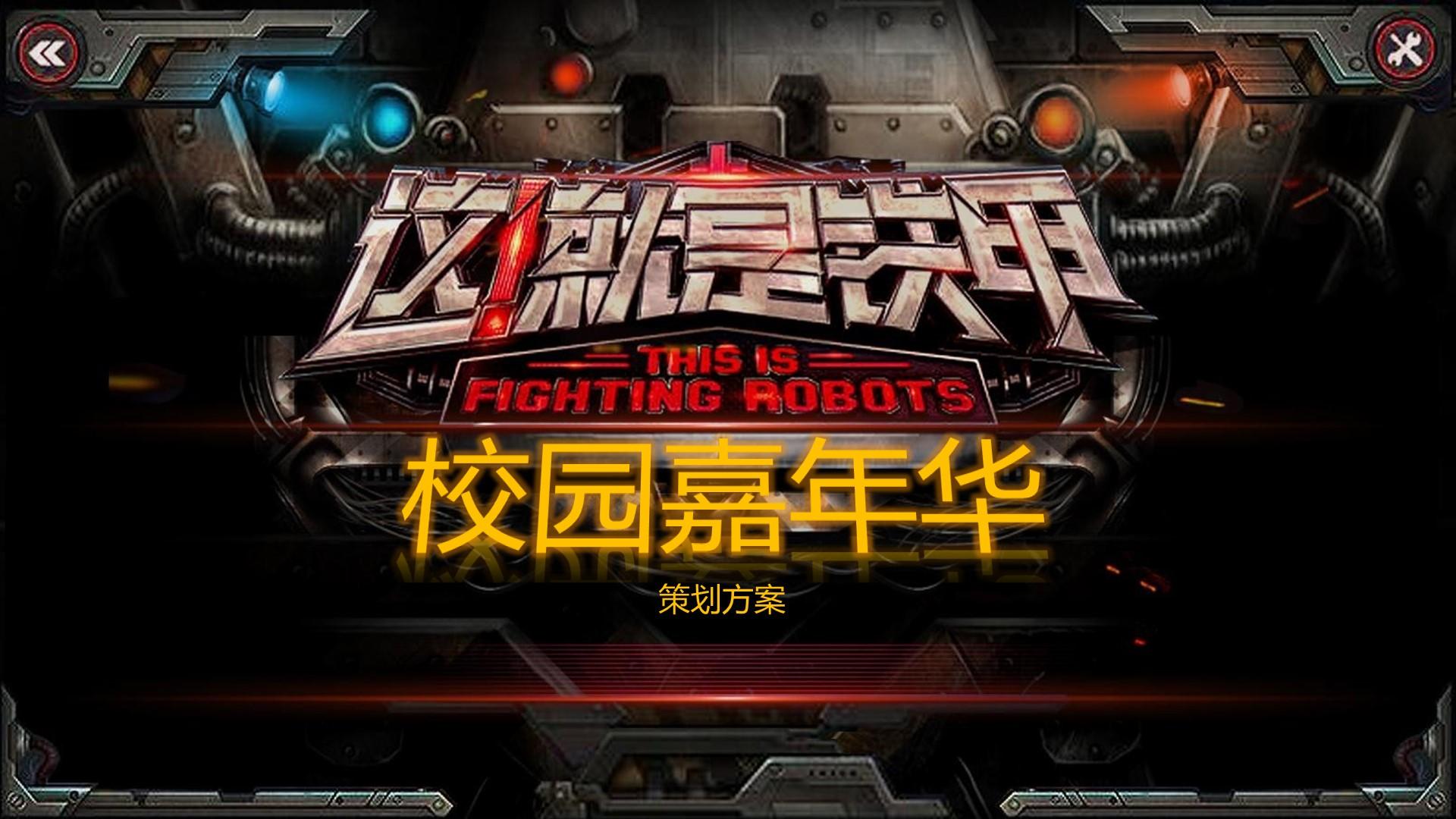 点识影视发布《2024中国城市文化活力观察报告》